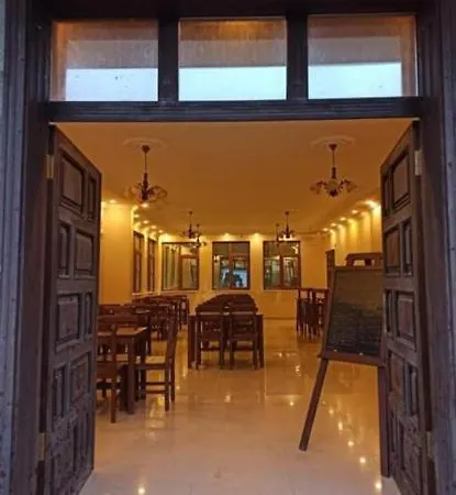 Otel Marap